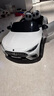 星辰皓正版奔馳AMG SL63兒童電動(dòng)車(chē)可坐人遙控汽車(chē)四輪寶寶玩具小孩跑車(chē) 皓月白【四驅遙控+皮座椅+軟輪】 4S店同款 曬單實(shí)拍圖