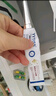 YYTISS祛疤膏去疤痕藥膏修復凝膠醫用硅酮醫院專(zhuān)用除疤膏剖腹產(chǎn)手術(shù)縫針 曬單實(shí)拍圖