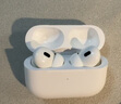 Apple/蘋果 AirPods Pro (第二代) 搭配MagSafe充電盒 (USB-C) 蘋果耳機 藍牙耳機 適用iPhone/iPad/Mac 曬單實拍圖