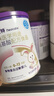 紐康特 特殊醫學(xué)用途嬰兒 氨基酸配方食品 0-12月適用 400g 曬單實(shí)拍圖