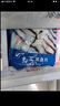 中潤魚(yú) 廣東免漿黑魚(yú)片250g*5袋 中段 酸菜魚(yú)火鍋 源頭直發(fā)包郵中秋聚餐 曬單實(shí)拍圖