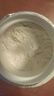 康比特分離乳清蛋白粉增肌粉高蛋白低脂低乳糖健身人士蛋白粉750g 曬單實(shí)拍圖