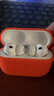 Apple/蘋果 AirPods Pro (第三代) 搭配MagSafe充電盒 (USB-C) 蘋果耳機(jī) 藍(lán)牙耳機(jī) 適用iPhone/iPad/Mac 曬單實(shí)拍圖