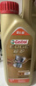 嘉實多（Castrol）極護智E版 全合成機油 潤滑油 5W-40 SP A3/B4 1L 汽車保養(yǎng) 曬單實拍圖