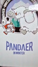 魅族（MEIZU）PANDAER 白金獨(dú)角獸 妙磁抗菌手機(jī)殼 雪人大冒險(xiǎn) 適用iPhone 16Pro Max IML印刷全包結(jié)構(gòu)Click按鍵 曬單實(shí)拍圖