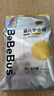 bebebus金標超薄拉拉學(xué)步褲XL4片(12-17kg) 茶樹(shù)精華成長(cháng)褲試用裝 曬單實(shí)拍圖