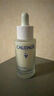 歐緹麗美白精華液30ML*2 淡斑小奶瓶淡痘印煥白敏感肌 現貨速達 曬單實(shí)拍圖