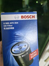 博世（BOSCH）機(jī)油濾芯濾清器0254奔馳E級E300L/C/GLK/ML/S/SLK/ML/威霆/唯雅諾 曬單實(shí)拍圖