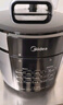美的（Midea）電壓力鍋電高壓鍋高壓電飯鍋微壓電飯煲6升0涂層304不銹鋼不粘家用加深雙內(nèi)膽3-12人煲湯燉肉煮飯 【少鹽提鮮】0涂層不銹鋼 6L 曬單實拍圖