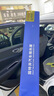 固特異（GOODYEAR）汽車(chē)貼膜 琥珀70系列汽車(chē)玻璃膜汽車(chē)膜全車(chē)膜防曬隔熱車(chē)窗膜貼膜全車(chē)膜 曬單實(shí)拍圖