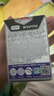 INSTAX富士拍立得 mini相紙 黑白10張(適用mini7+/9/11/40/90/LiPlay/EVO/hellokitty/Link2) 曬單實(shí)拍圖