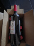 京東京造 優(yōu)選級(jí) 赤·干紅葡萄酒750ml*6 整箱裝  天山北麓  曬單實(shí)拍圖