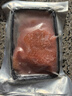泰明揚新疆三文魚(yú)中段 去皮整塊切片刺身壽司生魚(yú)片 冷凍冰鮮即食生鮮 中段整塊 1200g 【3盒/去皮去刺】 冷凍【可以存放】 曬單實(shí)拍圖