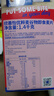 欣善怡澳洲進(jìn)口谷物低脂麥片1400g早餐配無(wú)糖精非燕麥即食代餐全麥脆 曬單實(shí)拍圖