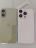 Apple/蘋果 iPhone 17 256GB 鼠尾草綠色 支持移動聯(lián)通電信5G 雙卡雙待手機 曬單實拍圖