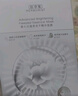 佰草集【直播專(zhuān)享】太極啵啵水乳霜潔面修護套裝緊致淡紋抗皺七夕禮物女 曬單實(shí)拍圖