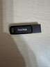 閃迪（SanDisk）128GB Type-C USB3.2 手機U盤(pán)DDC3黑色 讀速高達400MB/s 自動(dòng)備份 手機電腦兩用  曬單實(shí)拍圖