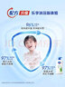 貓人兒童睡衣男童春秋款純棉小孩長袖中大童家居服套裝 眼鏡大熊 180 曬單實拍圖