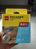 得力（deli）強(qiáng)力納米膠帶無痕雙面膠透明膠 30mm*3m 升級(jí)防塵泡殼 車用家用 水洗可重復(fù)使用 1卷 33601 曬單實(shí)拍圖