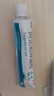 麗芙阿達帕林凝膠35g/盒第三代維a酸乳膏醫用祛痘印修復淡化痘印痘坑修復祛痘藥膏去黑頭收縮毛孔粗大修復 曬單實(shí)拍圖