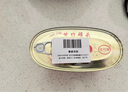 甘竹牌 豆豉鯪魚(yú)罐頭227g*2罐 海鮮罐頭廣東特產(chǎn)即食下飯酒菜預制菜 曬單實(shí)拍圖