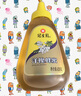 冠生園 洋槐蜂蜜428g擠壓瓶 純槐花蜂蜜中華老字號(hào)早餐牛奶甜品搭檔沖飲 曬單實(shí)拍圖