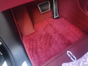 喜廬適用26/25/24款AITO華為問(wèn)界M5問(wèn)界M7M9M8汽車(chē)腳墊真牛皮全包腳墊 真牛皮+愛(ài)爾蘭絨(雙層）星云紅 問(wèn)界M8（六座） 曬單實(shí)拍圖
