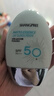 香蒲麗防曬霜60mlSPF50+防紫外線高倍軍訓(xùn)防曬霜乳男女士清爽型防水防汗 曬單實(shí)拍圖