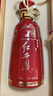 西鳳酒 紅西鳳1978 52度 500ml 單瓶裝 鳳香型白酒 曬單實(shí)拍圖