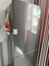 TCL 190升雙門(mén)變頻節能小冰箱 風(fēng)冷無(wú)霜 小型家用電冰箱租房宿舍 55cm超薄機身 低音低噪 以舊換新 R190V7-B星曜灰 曬單實(shí)拍圖