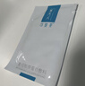 可復(fù)美重組膠原蛋白敷料4盒20貼 面部項目前后創(chuàng)面愈合 敏感肌痤瘡皮炎 曬單實拍圖