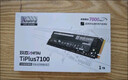 致態(tài)（ZhiTai）長(cháng)江存儲 1TB SSD固態(tài)硬盤(pán) NVMe M.2接口 TiPlus7100系列  曬單實(shí)拍圖