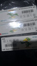 [迪維] 維A酸乳膏 0.1%*30g/盒 3盒裝 曬單實(shí)拍圖