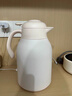 膳魔師（THERMOS）保溫壺玻璃內(nèi)膽家用大容量便攜宿舍暖水壺?zé)崴縏EHA/TEHD TEHA-奶油白 1.48L 曬單實(shí)拍圖