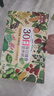 燕之坊30日五谷雜糧粥100g*30袋中秋節(jié)日福利禮盒臘八粥八寶小米粥 曬單實拍圖