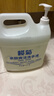欖菊洗手液大桶10斤帶泵頭補充裝5kg家庭酒店甘油潤膚洗手液替換裝 曬單實(shí)拍圖