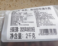 童泰（TONGTAI）嬰兒套裝四季純棉寶寶衣服男女童家居服內衣上衣褲子綠色100碼 曬單實(shí)拍圖