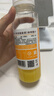 褚橙100%NFC鮮榨橙汁 零添加非濃縮還原果汁245ml*6瓶 聚餐露營(yíng) 曬單實(shí)拍圖