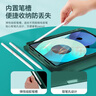 索盈蘋果ipad11/10鍵盤保護殼套一體ipad11/10代妙控鍵盤鼠標套裝2025/22款平板支架外接藍牙帶觸控筆 曬單實拍圖