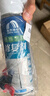 雨虹防水瓷磚空鼓劑地磚膠修補專(zhuān)用膠注射灌縫隙粘接灌漿劑 650ml（280g） 曬單實(shí)拍圖
