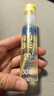 潤本（RUNBEN）驅蚊液防蚊噴霧30ml*2支便攜式驅蚊蟲(chóng)叮咬花露水20%派卡瑞丁 曬單實(shí)拍圖
