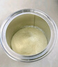 飛鶴星飛帆卓睿幼兒配方奶粉3段(1-3歲)750g*6 28天新鮮直達(dá) 老爸抽檢 曬單實(shí)拍圖