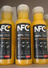 農(nóng)夫山泉100%純果汁NFC橙汁300ml*10瓶整箱禮盒鮮果冷壓榨0添加劑飲料 曬單實(shí)拍圖