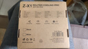 動(dòng)力火車(chē)（PowerTrain）Z-X1路由散熱器風(fēng)冷風(fēng)扇MINI迷你主機支架小體積大風(fēng)量黑色支撐架 USB供電接口 即插即用 減震腳墊 曬單實(shí)拍圖