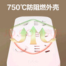 得力（deli）新國標安全插座 插線板/插排/排插/插板/接線板/拖線板延長線 獨立開關 分控3位1米 LU5055 曬單實拍圖
