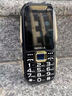 NOKIA2025新款高端全網(wǎng)通4G5G老年機超長(cháng)待機學(xué)生老人手機專(zhuān)用大聲大字 黑色【側鍵開(kāi)手電筒】 移動(dòng)版【支持移動(dòng)4G/5G卡】 手機+電池+充電器 曬單實(shí)拍圖