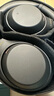 索尼（SONY）WH-1000XM4 頭戴式無(wú)線(xiàn)藍牙耳機 AI智能主動(dòng)降噪 1000XM3升級款 適用于網(wǎng)課送男女友禮物 WH-1000XM4 黑色 曬單實(shí)拍圖