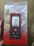 德力西電氣測距儀充電語(yǔ)音版電子測距儀測量?jì)x家用電子尺量房?jì)x 紅光100米 曬單實(shí)拍圖