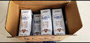 蒙牛特侖蘇純牛奶250ml*16盒 3.6g乳蛋白 送禮盒裝 整箱牛奶 曬單實(shí)拍圖