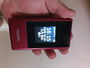 飛利浦（PHILIPS）V13P 海棠紅 翻蓋老人手機 移動(dòng)聯(lián)通電信4G全網(wǎng)通 雙卡雙待老年人手機大字大聲音備用智能學(xué)生手機 曬單實(shí)拍圖